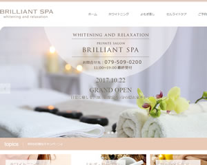 BRILLIANTSPA